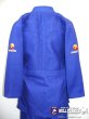 Photo3: DRAGAO　Judo Gis EXPORT Blue (3)