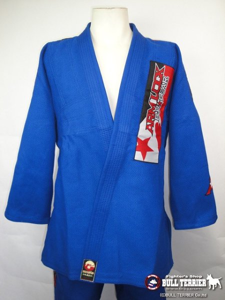 Photo2: DRAGAO　Jiu Jitsu Gis New ARM LOCK Blue (2)