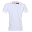 Photo2: VENUM　Tshirts Judo　White (2)