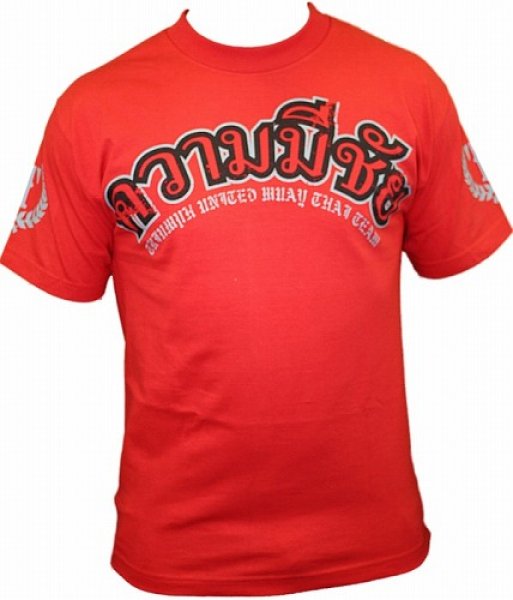 Photo1: Triumph United T-Shirts Thai2　Red   SALE (1)