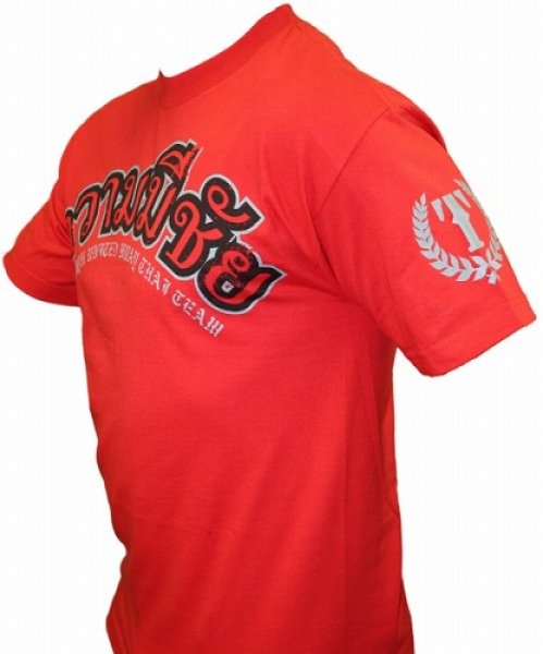 Photo2: Triumph United T-Shirts Thai2　Red   SALE (2)