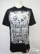 Photo1: ECKO UNLTD MMA Tshirts CHEST TYPE Black  SALE (1)