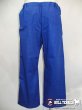 Photo2: KEIKO Jiu Jitsu Gis Pants Blue (2)