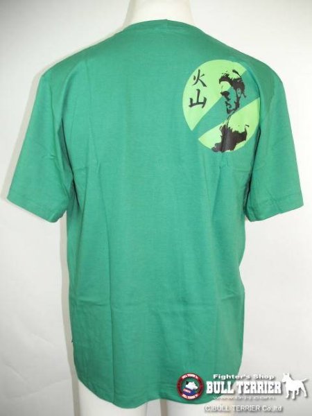 Photo2: VULKAN T-Shirt SAMURAI Green  SALE (2)