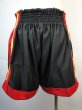 Photo3: KEIKO Muay Thai Shorts Black (3)