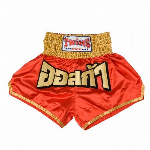 MT16 Muay Thai Shorts PINK STRIPS – BOON Sport