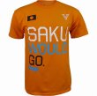 Photo1: VXRSI　Tshirts　Saku　Orange (1)