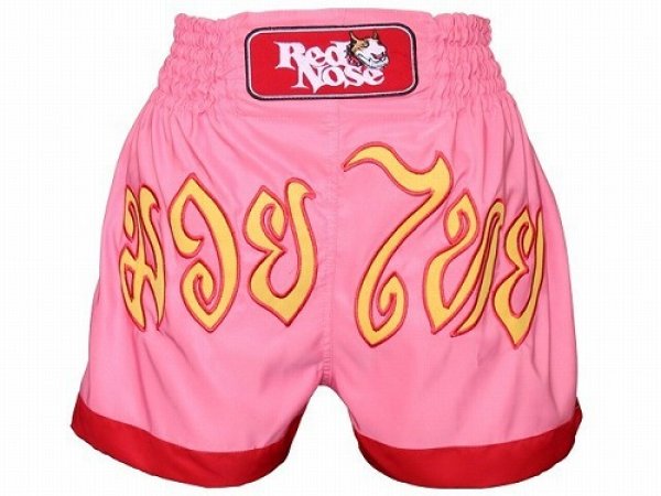 Photo1: Red Nose　Muay Thai shorts Pink (1)