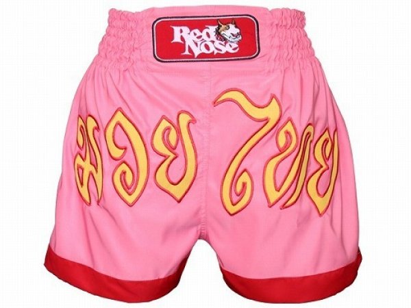 Photo1: Red Nose Muay Thai shorts Pink (1)