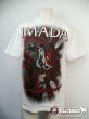 Photo1: Sinister T-Shirts Toby Imada Rising Snake White  SALE (1)