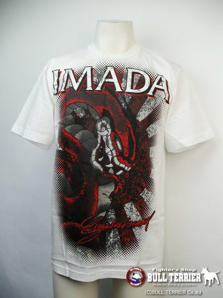 Photo1: Sinister T-Shirts Toby Imada Rising Snake White  SALE (1)