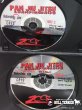 Photo4: DVD 2008 Pan Jiu-Jitsu Championships 3 disc Sets (4)