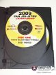 Photo3: DVD 2009 Pan Jiu-Jitsu Championships 3 disc sets (3)