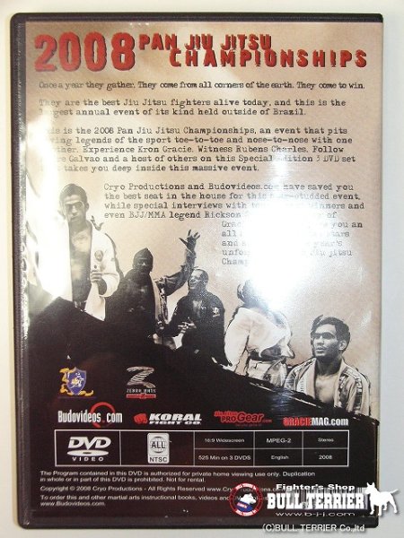 Photo2: DVD 2008 Pan Jiu-Jitsu Championships 3 disc Sets  SALE (2)