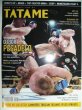 Photo1: Brazil MMA Magazine TATAME #127 (1)