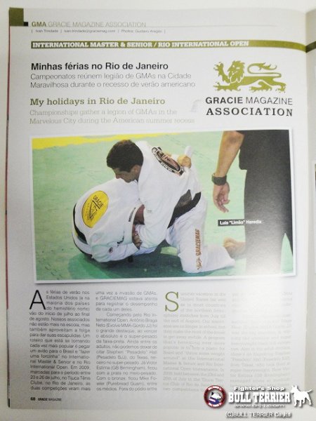 Photo4: GRACIE MAGAZINE　#150 (4)