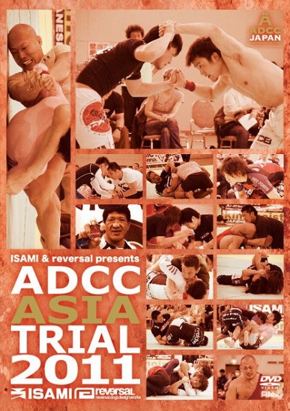 Photo1: DVD ADCC ASIA TRIAL 2011 3 Disc Sets (1)