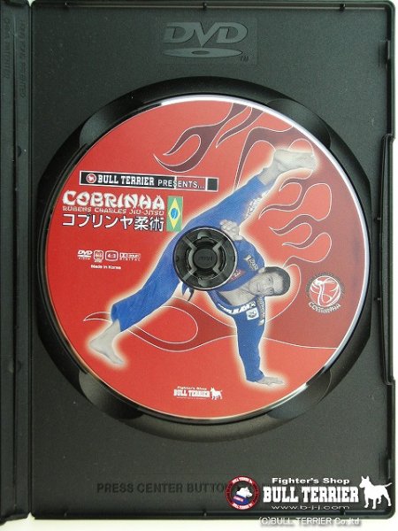 Photo3: DVD Brazilian Jiu-Jitsu Jiu Jitsu technique Cobrinha (3)