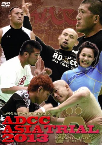 Photo1: DVD ADCC ASIA TRIAL 2013 3 disk set (1)