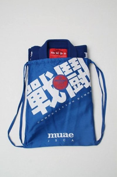 Photo4: MUAE　Jiu Jitsu Gis　Competition Blue  SALE (4)