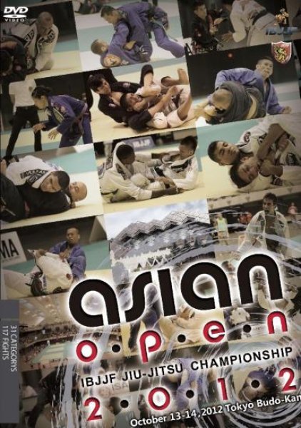 Photo1: DVD Asian Open Jiu-Jitsu Championship 2012 (1)