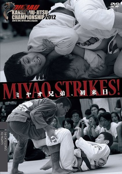 Photo1: DVD DUMAU KANSAI 2012 MIYAO STRIKES! (1)