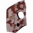 Photo2: TRAINING MASK　Elevation V1.0 Cover(only) DESERT CAMO  SALE (2)