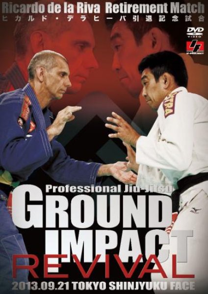 Photo1: DVD Professional JIU-JITSU GROUND IMPACT REVIVAL (1)