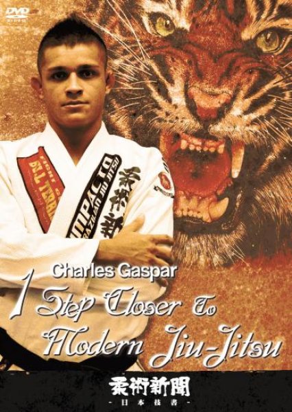 Photo1: DVD Charles Gasper 1 Step Closer To Modern Jiu-Jitsu (1)