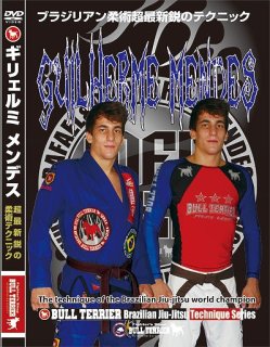 Cobrinha BJJ 7 Volume DVD Set BJJ Brazilian Jiu-jitsu