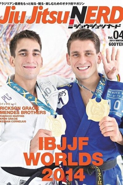 Photo1: 100% Jiu Jitsu-only magazine 「Jiu Jitsu NERD」 Vol.4 (1)