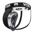 Photo1: VENUM GROINGUARD & SUPPORT "COMPETITOR"  SILVER (1)