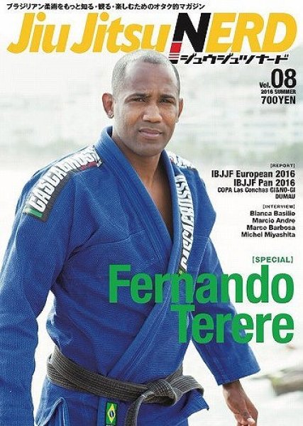 Photo1: 100% Jiu Jitsu-only magazine 「Jiu Jitsu NERD」 Vol.8 (1)