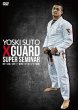 Photo1: DVD Yoski Suto  Xguard Super Seminar  (1)