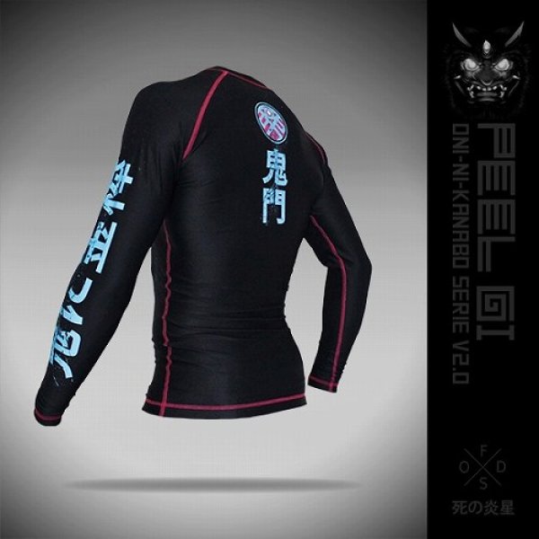 Photo2: Peel Gi　Rashguard The demon gate V2.0 Long Sleeve Black  SALE (2)