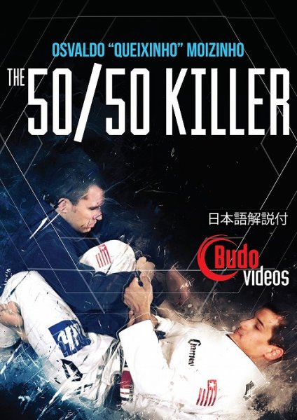 Photo1: DVD THE 50/50 Killer DVD by Osvaldo "Queixinho" Moizinho (1)