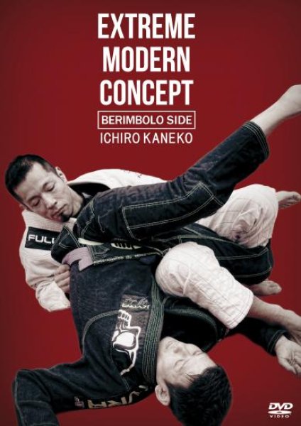 Photo1: DVD Kaneko Ichiro EXTREME MODERN CONCEPT  BERIMBOLO (1)