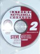 Photo3: DVD　Steve Cotter Extreme KETTLEBELL Workout 4 disc sets (3)