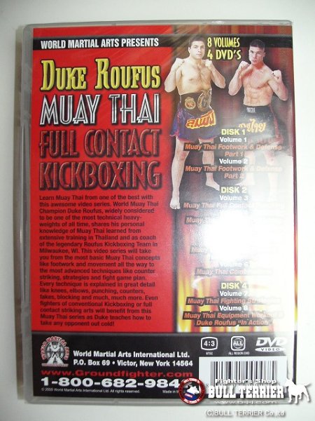 Photo3: DVD MUAY THAI DUKE ROUFUS vol8 ４DVDsets  SALE (3)