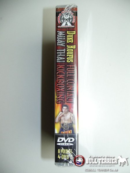 Photo2: DVD MUAY THAI DUKE ROUFUS vol8 ４DVDsets  SALE (2)