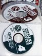 Photo4: DVD　Steve Cotter Extreme KETTLEBELL Workout 4 disc sets (4)