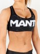 Photo1: MANTO Sports Bra Black (1)