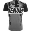 Photo4: VENUM T-Shirt REVENGE Gray/Black (4)