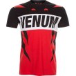 Photo1: VENUM T-Shirt REVENGE Red/Black (1)