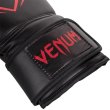 Photo3: VENUM Boxing Gloves Contender Black/Red (3)