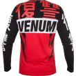 Photo4: VENUM Long T-Shirt REVERGE Red (4)