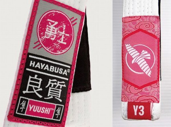 Photo4: Hayabusa Youth Jiu Jitsu Belt  White (4)