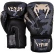 Photo2: VENUM Boxing Gloves IMPACT Dark Camo/Sand (2)