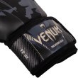 Photo3: VENUM Boxing Gloves IMPACT Dark Camo/Sand (3)