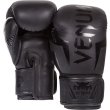 Photo2: VENUM Boxing Glove ELITE Matt/Black (2)